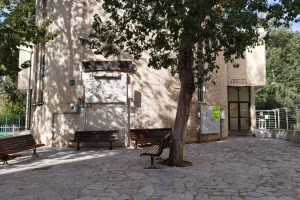 בית הכנסת הגדול עין יעקב גבעתיים