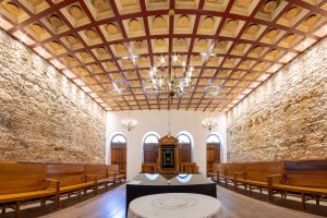 בית הכנסת קהל ישראל